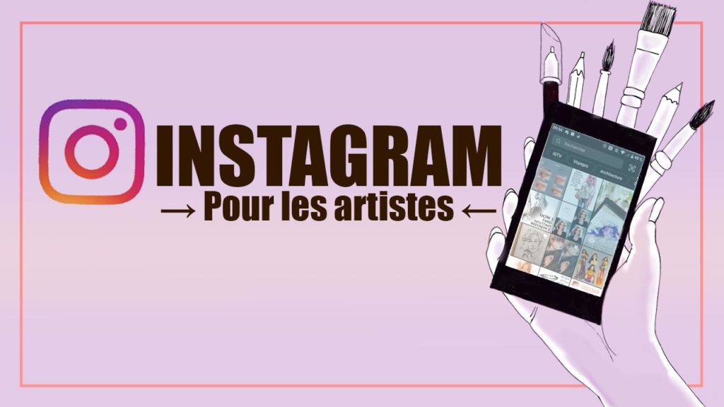 Vignette des vidéos de ma série de tutos/explications sur Instagram