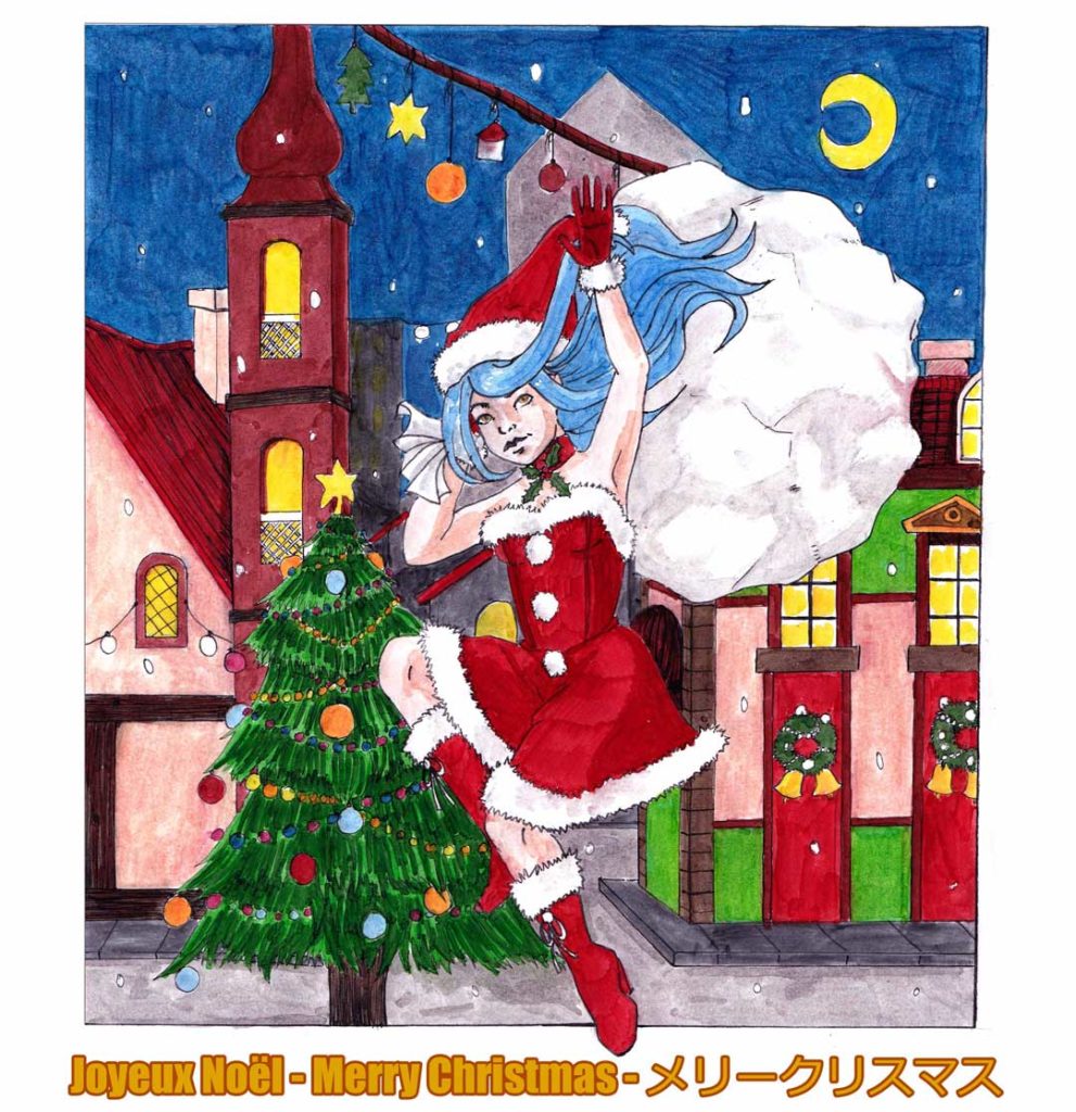 Illustration de Noël 2021